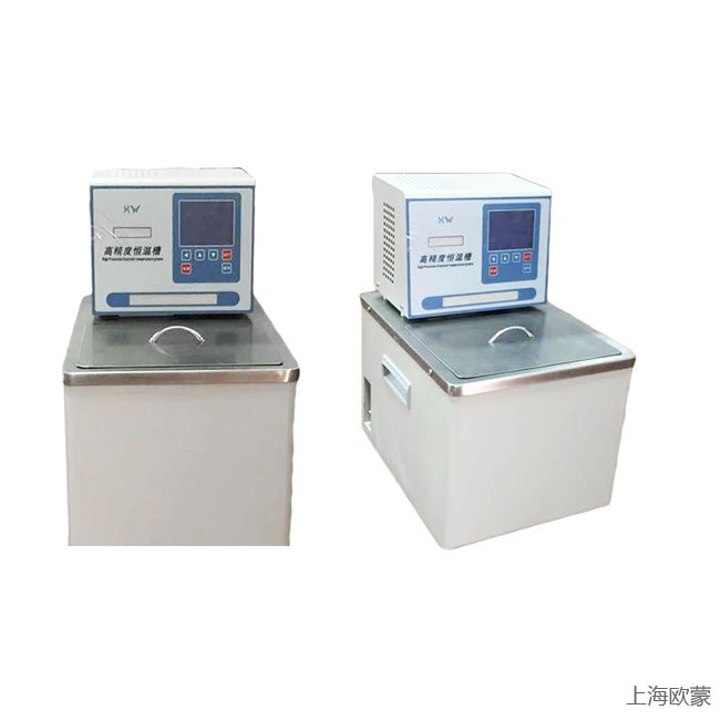 高精度恒温水油槽GH-15