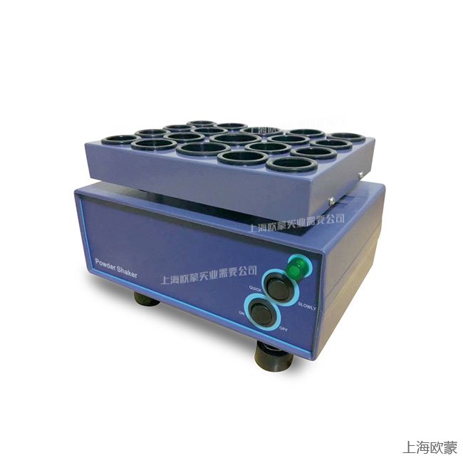 青霉素振荡器/粉剂溶解器TYZD-II