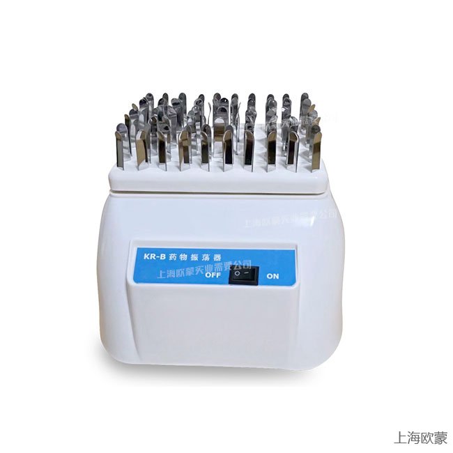 药物振荡器KR-B