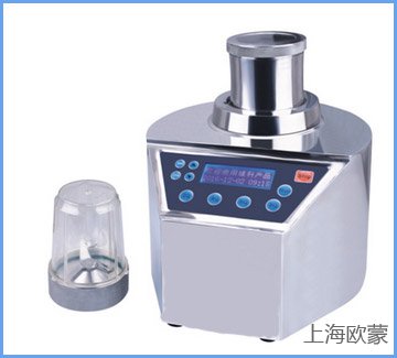 全封闭智能匀浆仪ZW-800D