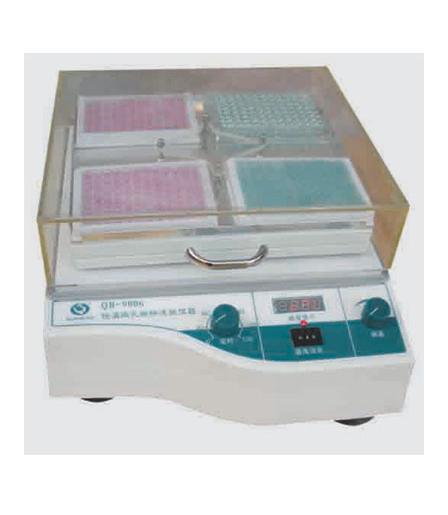 恒温微孔快速振荡器QB-9006