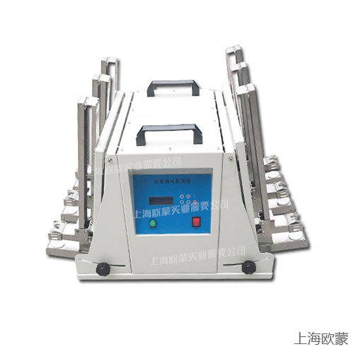 分液漏斗振荡器OMLZ-6