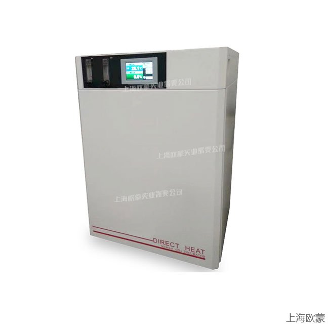 co2二氧化碳细胞培养箱OM-80A-Ⅱ