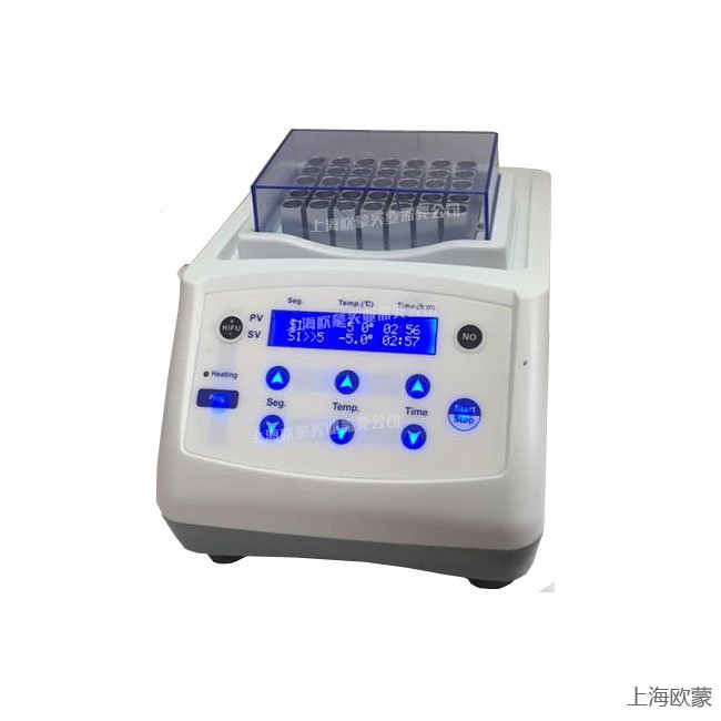 干式恒温器(加热制冷型)OM-MK-20
