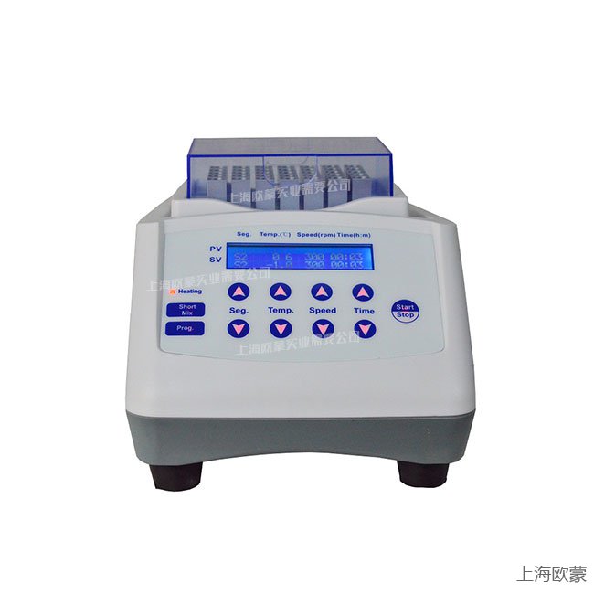 恒温混匀仪MS-100