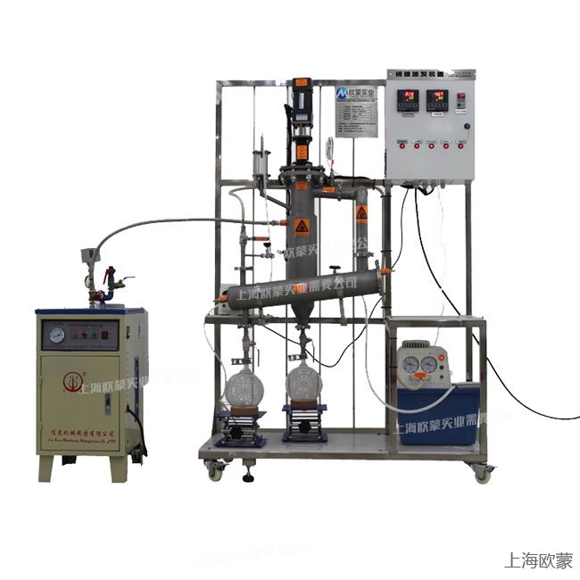 实验室刮板薄膜蒸发器OMBM-5