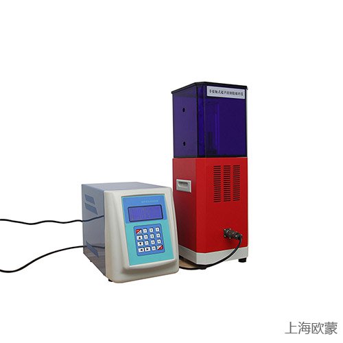非接触式超声波破碎仪OM-R1500D