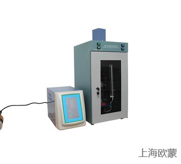 超声波细胞破碎仪OM-950E