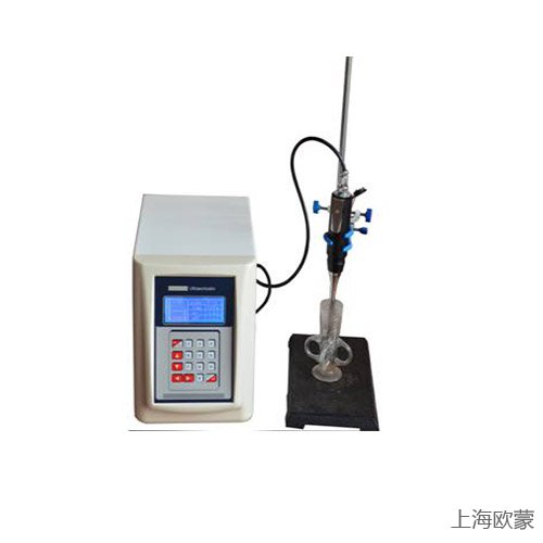 手持式超声波细胞破碎仪