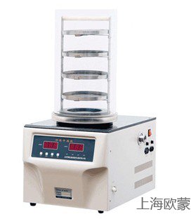 冷冻干燥机FD-1A-50