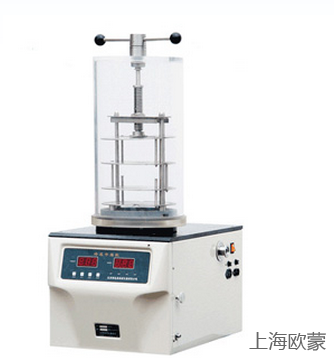 冷冻干燥机FD-1B-50