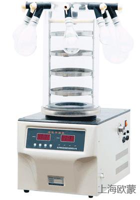 真空冷冻干燥机FD-1C-50