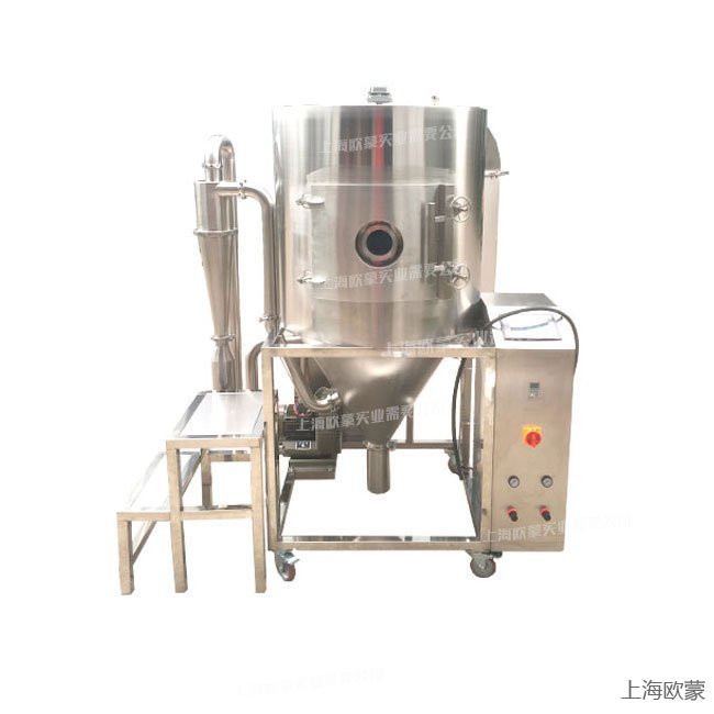 实验型喷雾干燥机OM-3000