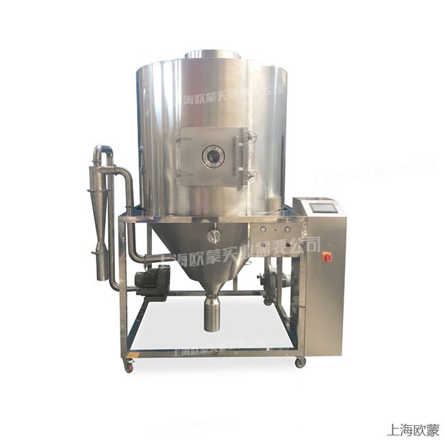 陶瓷浆料造粒喷雾干燥机