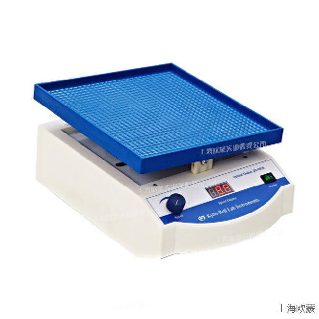 转移摇床ZD-9550