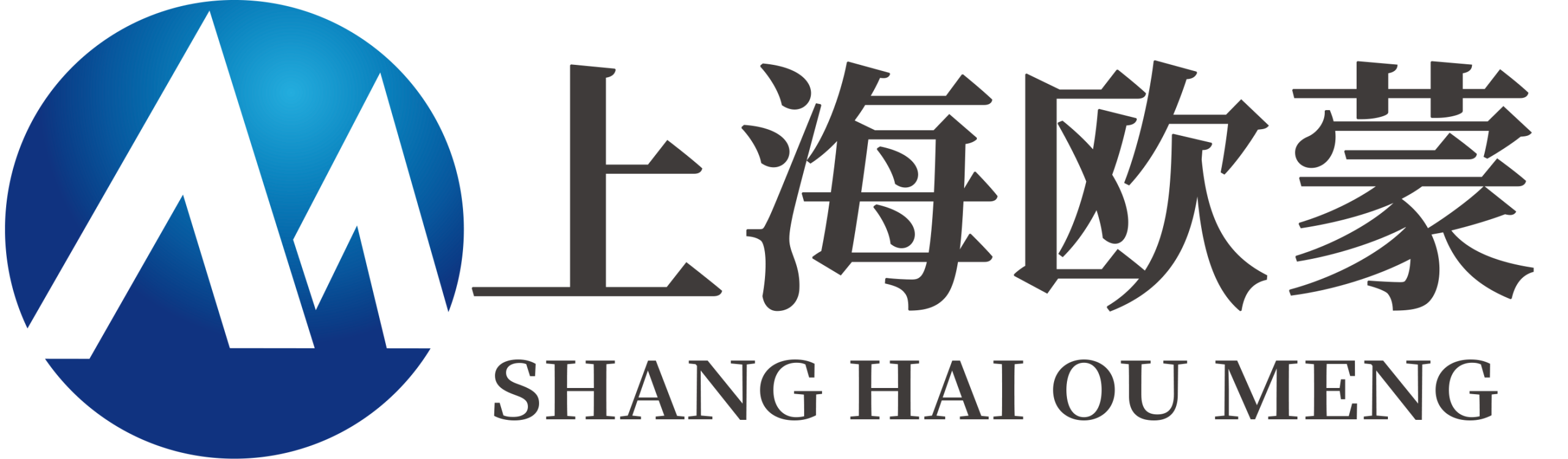 喷雾干燥机