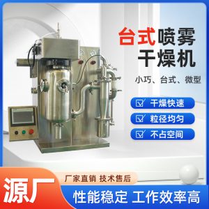 车三年级撒撒娇阿尽快尽快