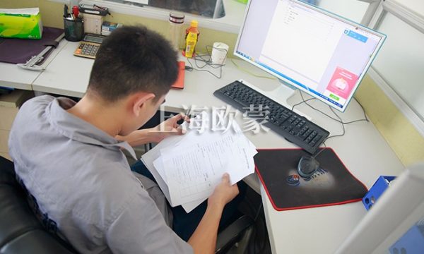 用心打磨每一套喷雾干燥设备方案