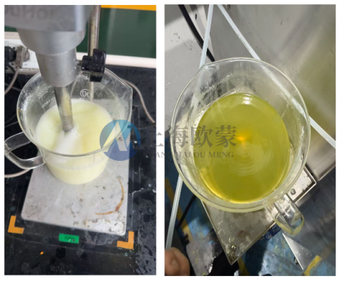 上海欧蒙OM-BLG-2闭式循环喷雾干燥机处理二氯甲烷+甲醇体系医药中间体