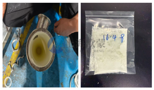 上海欧蒙OM-BLG-2闭式循环喷雾干燥机处理二氯甲烷+甲醇体系医药中间体