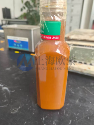 铁氧体浆料喷雾造粒