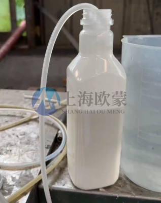 维生素D乳液喷雾干燥
